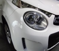 CITROEN C1 1.0 BENZINA EURO 6 - IMG20230613181243_1cbba01b61fee83b8eb3d554ca661746